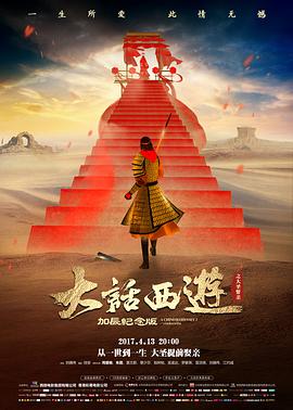 午夜调度室犯罪惊悚电影在线观看